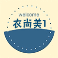 老店客户稳定是不是该给新手点机会