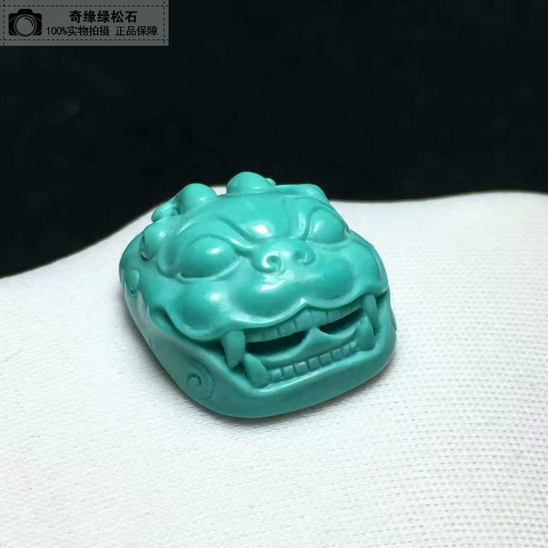 绿松石应该怎么去盘玩及保养