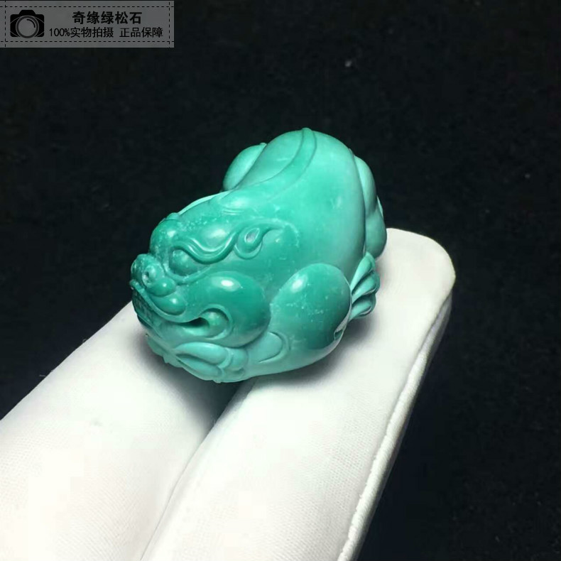 绿松石应该怎么去盘玩及保养