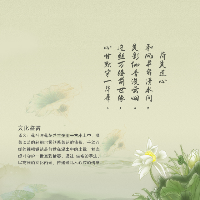 普通的零食做出文艺范气质，热销北上广