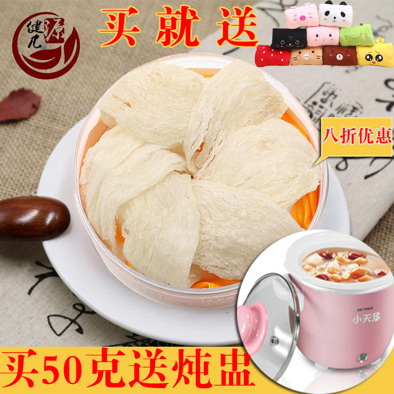 皮肤干成这样，蓝廋，香菇，快试试看这个方法！