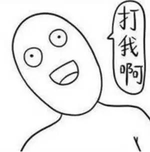 皮肤干成这样，蓝廋，香菇，快试试看这个方法！