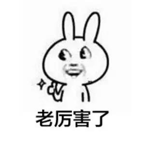 皮肤干成这样，蓝廋，香菇，快试试看这个方法！