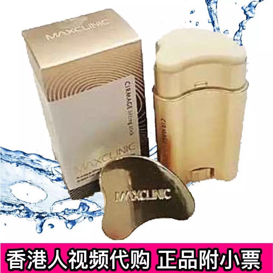 新店开张冲钻天天特价促销