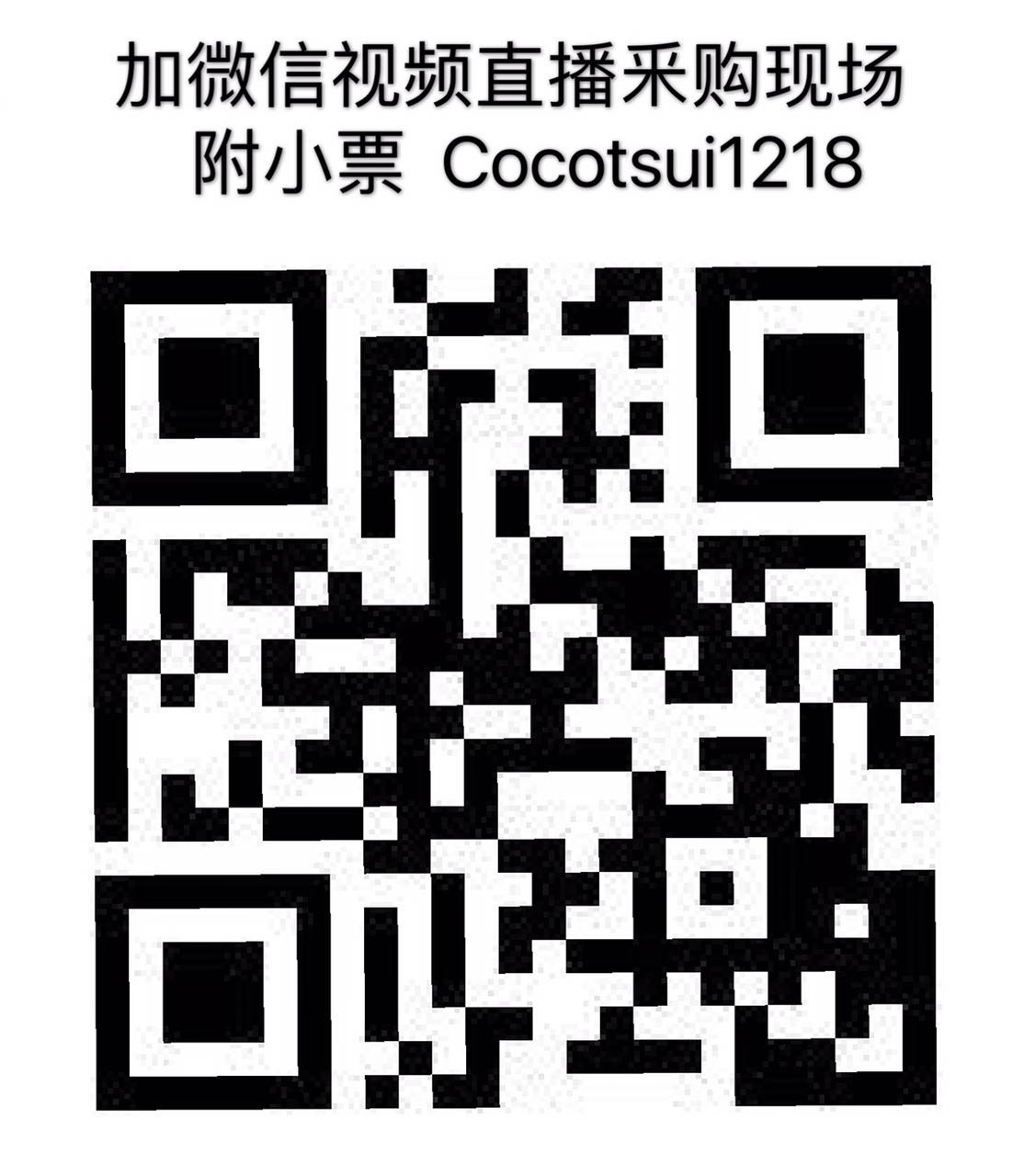 新店开张冲钻天天特价促销