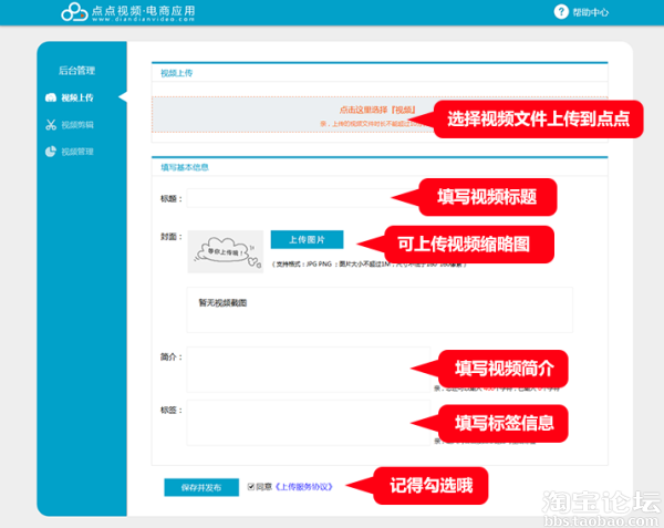 get√ 双十一必备技能