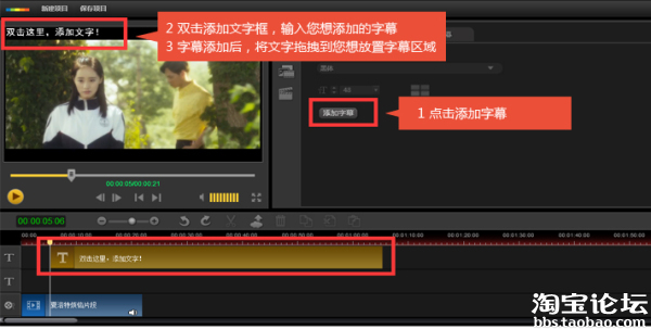 get√ 双十一必备技能