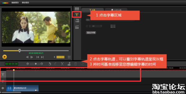 get√ 双十一必备技能