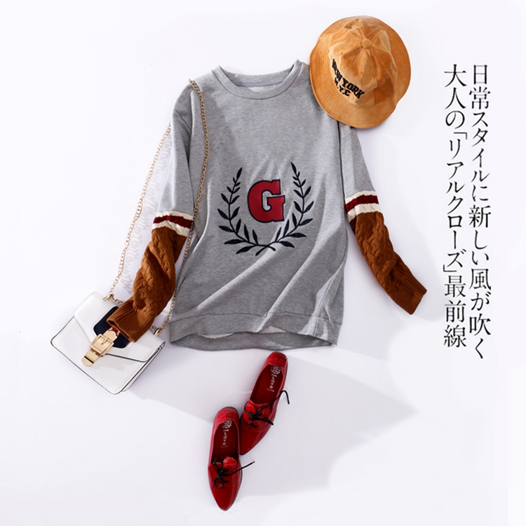 冬季<a href=name-24.html>爆款</a>别错过！