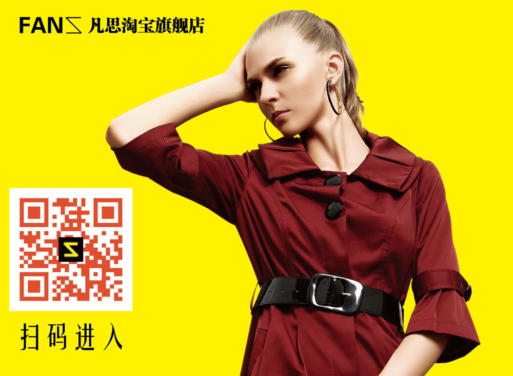 淘宝达人必看：一键转发分享，轻松赚钱