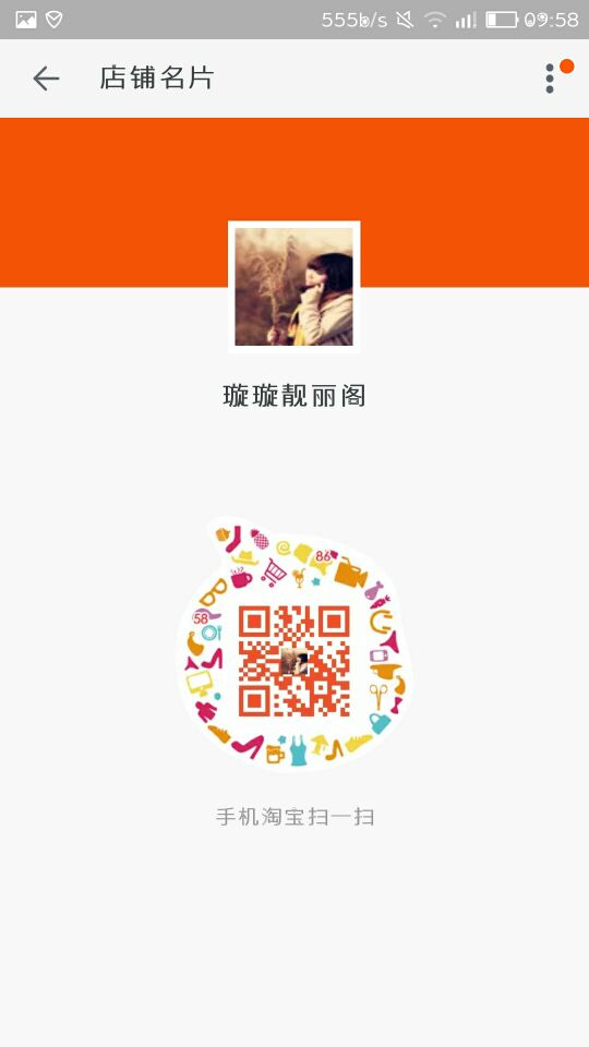 无量<a href=bbs.html>卖家</a>欺诈恶意<a href=name-6.html>刷单</a>,退款置之不理