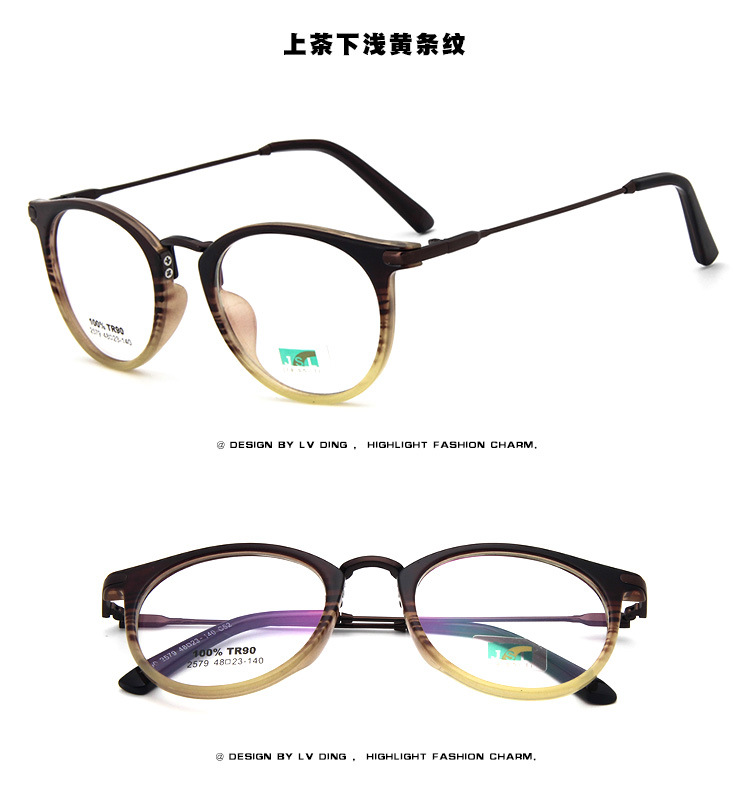 你与<a href=name-4.html>马云</a>有区别吗？来说说吧