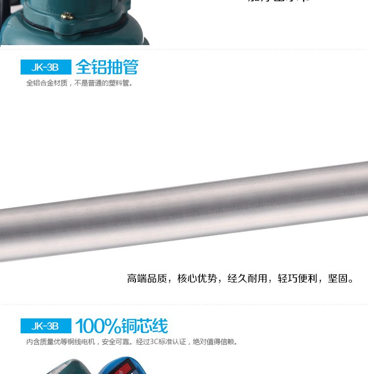 淘宝热销品，值得推荐