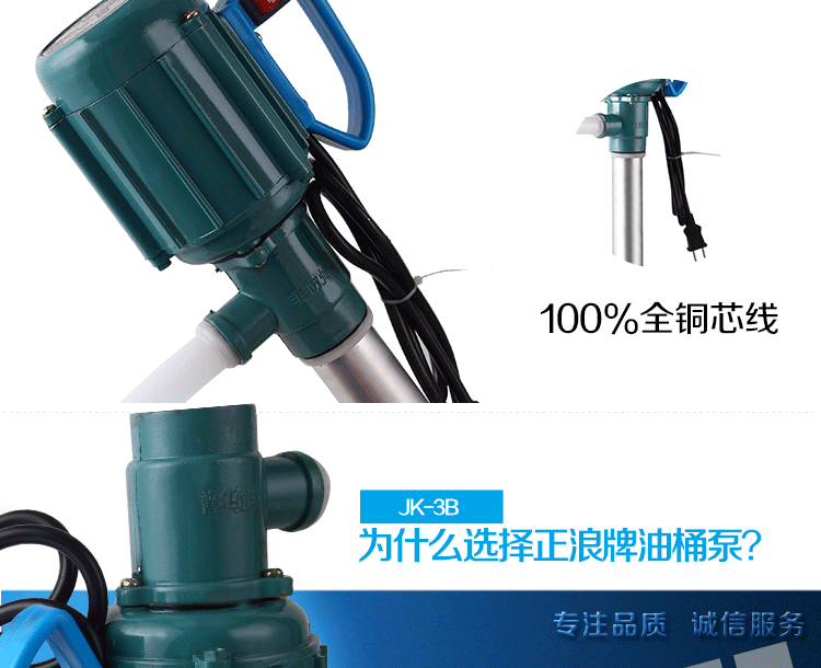淘宝热销品，值得推荐