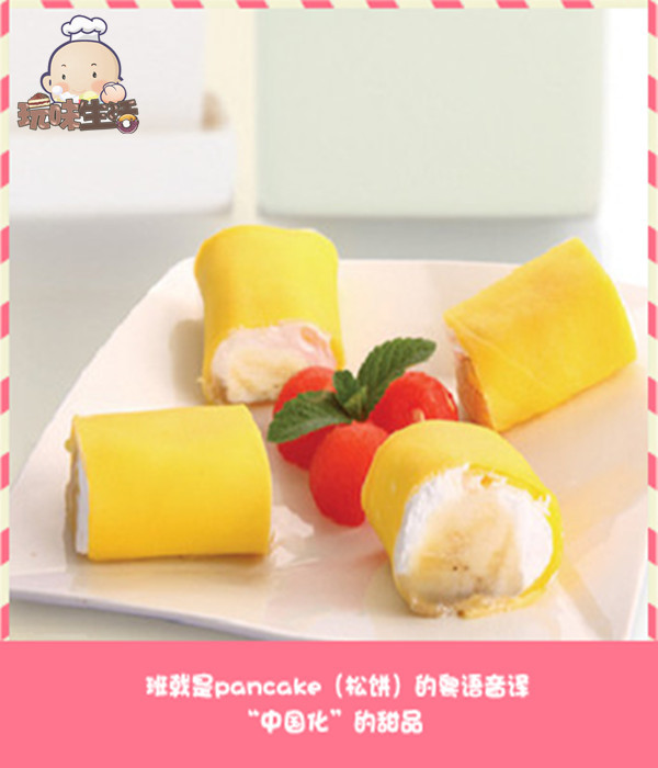 优加手作烘焙DIY玩味生活女生开店&-&-宝妈创业结合兴趣爱好的优质项目