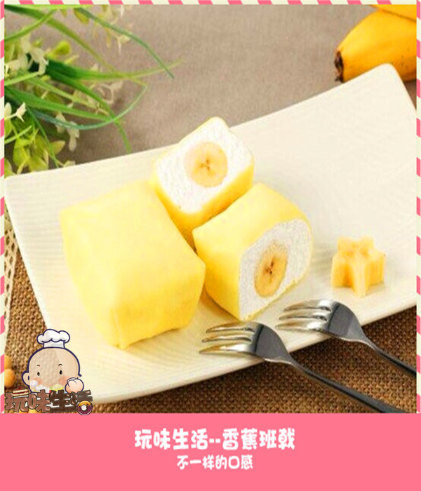 优加手作烘焙DIY玩味生活女生开店&-&-宝妈创业结合兴趣爱好的优质项目