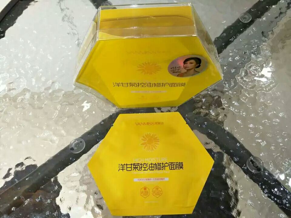 梵美诗（全球首款面膜）林志玲代言（品牌股权代码：208248）淘宝皇冠店