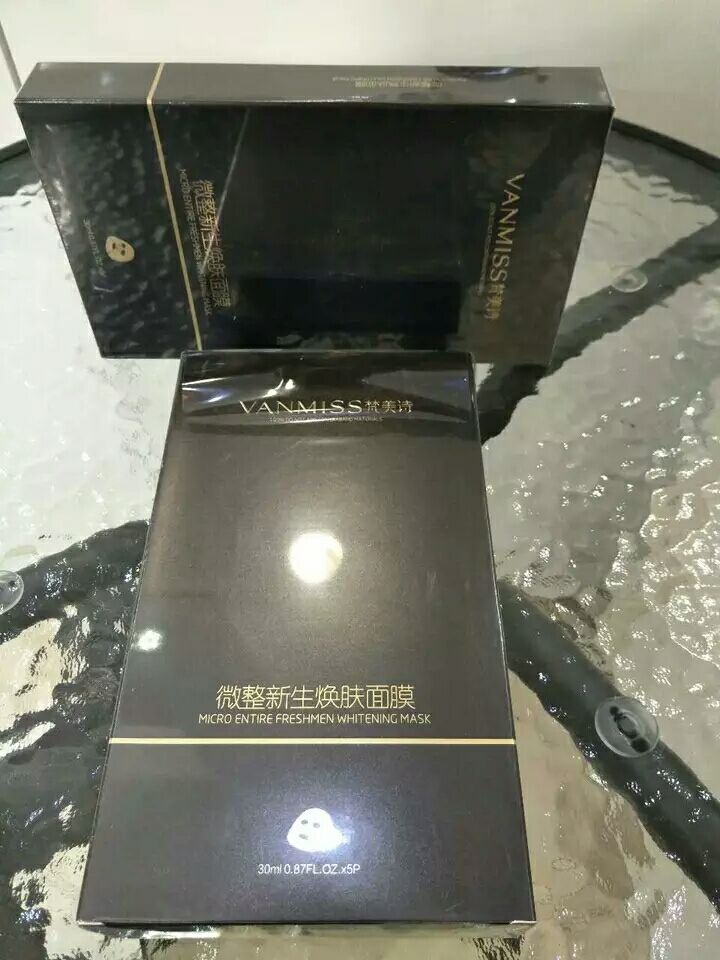 梵美诗（全球首款面膜）林志玲代言（品牌股权代码：208248）淘宝皇冠店