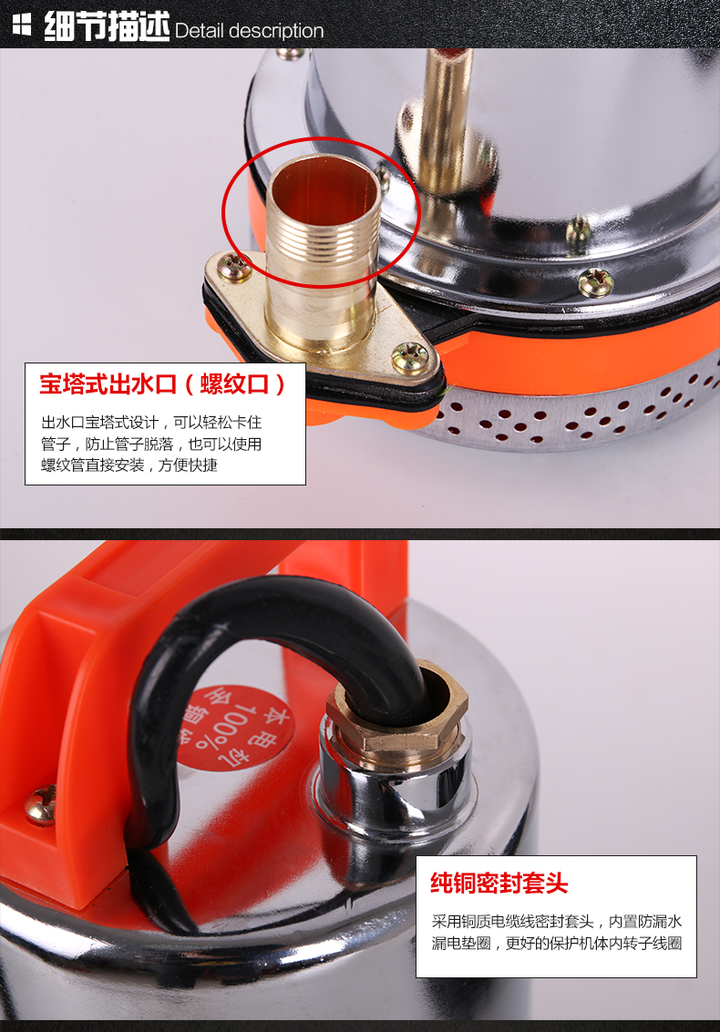 淘宝推荐高品质、高效率