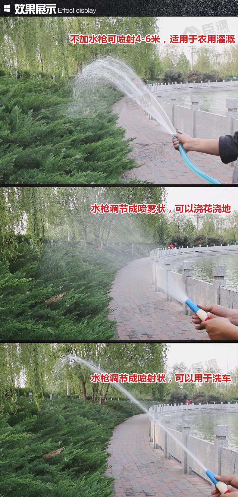 淘宝推荐高品质、高效率