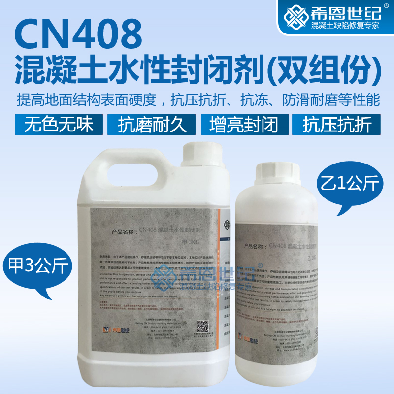上新上新 掌柜又上新了