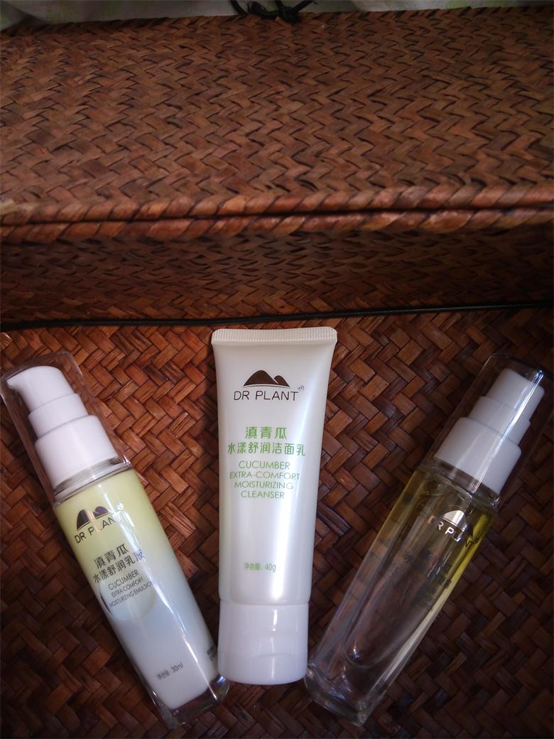 肌肤与心一起放飞,一起来一次惬意的旅行