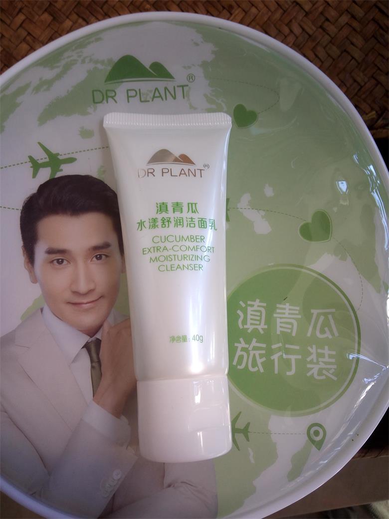 肌肤与心一起放飞,一起来一次惬意的旅行