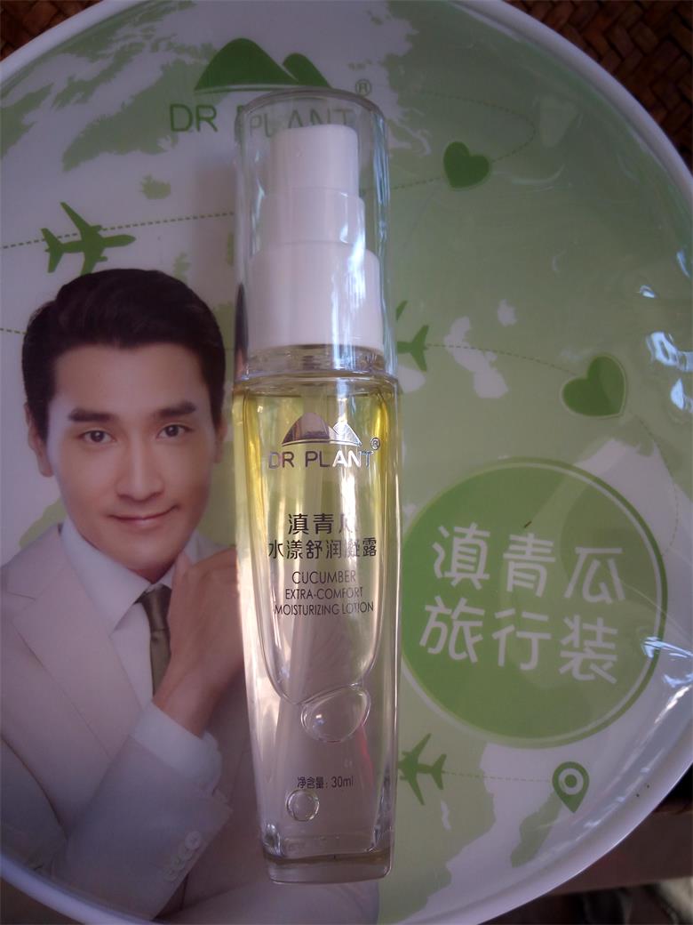 肌肤与心一起放飞,一起来一次惬意的旅行