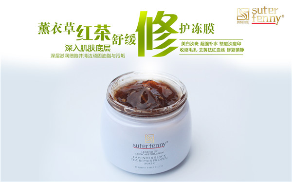 双十一买买买不吃土攻略 这样买护肤品就对了