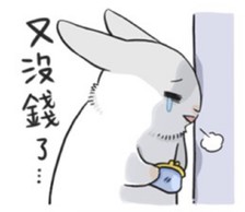 双十一买买买不吃土攻略 这样买护肤品就对了