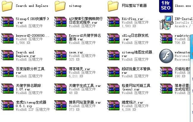 █怎么开网店？货源？装修？推广这全有█
