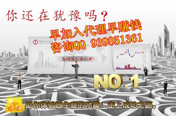 █怎么开网店？货源？装修？推广这全有█