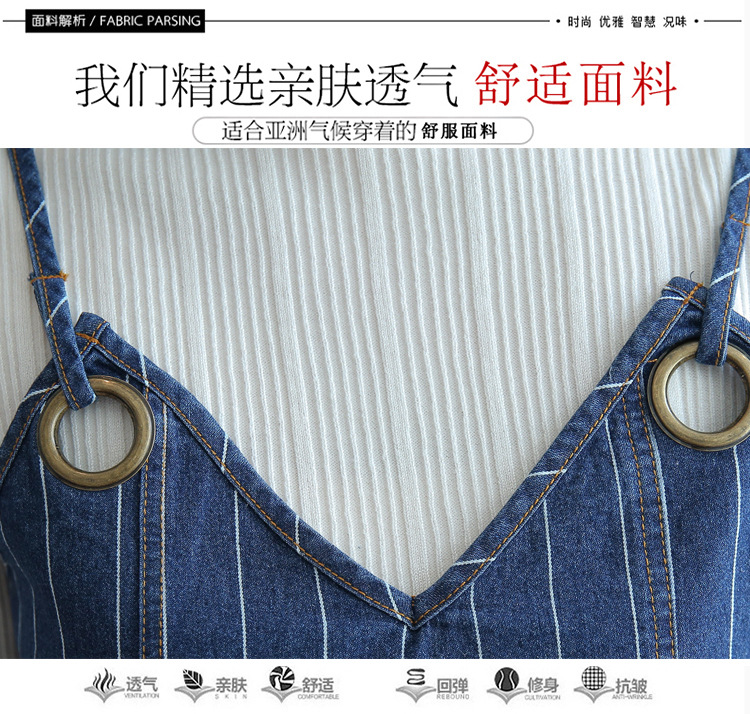 首页-时尚衣衣潮流女装-淘宝网  https://shop1488713