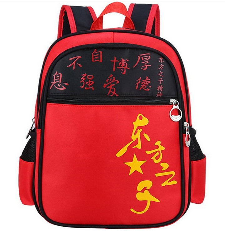双十一活动开始啦