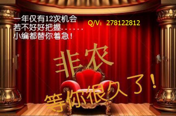 枫火:10.31现货白银,原油,天然气,燃料烃行情分析与操作建议