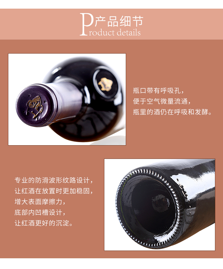 新开店铺推广详解一二！