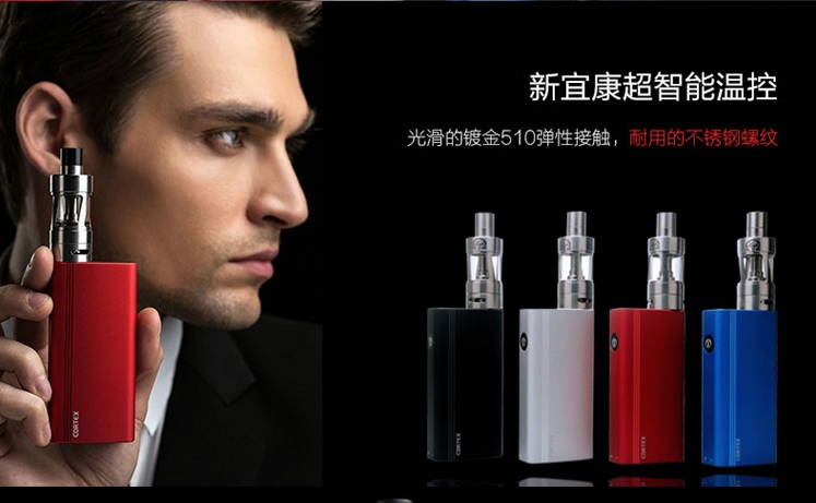 成功戒烟的戒烟小妙招大全