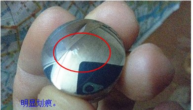 天猫客服包庇袒护商家销售质量有问题产品，无故驳回买家维权申请