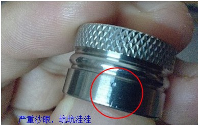 天猫客服包庇袒护商家销售质量有问题产品，无故驳回买家维权申请