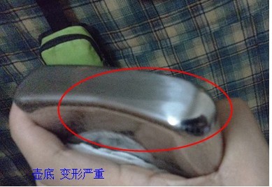 天猫客服包庇袒护商家销售质量有问题产品，无故驳回买家维权申请