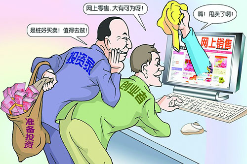真正好的销量来自宝贝背后的市场控制力