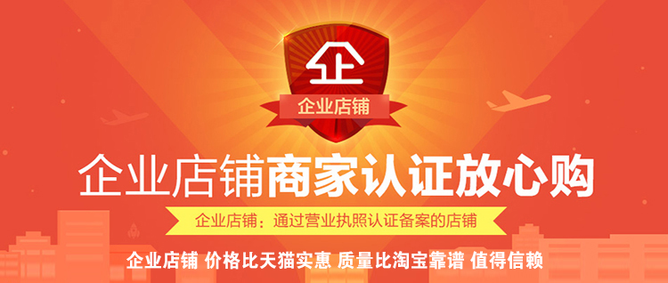 儿童玩具因为新店所以价格超值品质保证