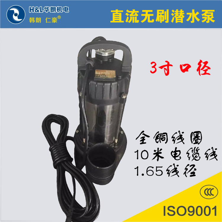 淘宝推荐爆款来袭