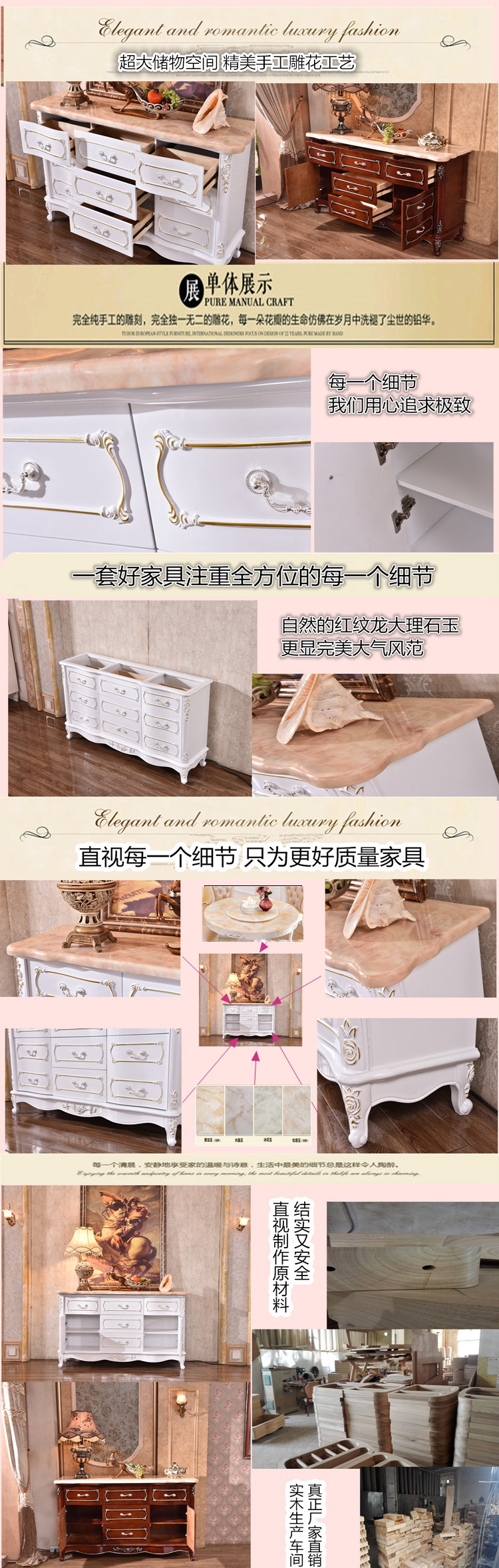 16年只专注实木家具制作