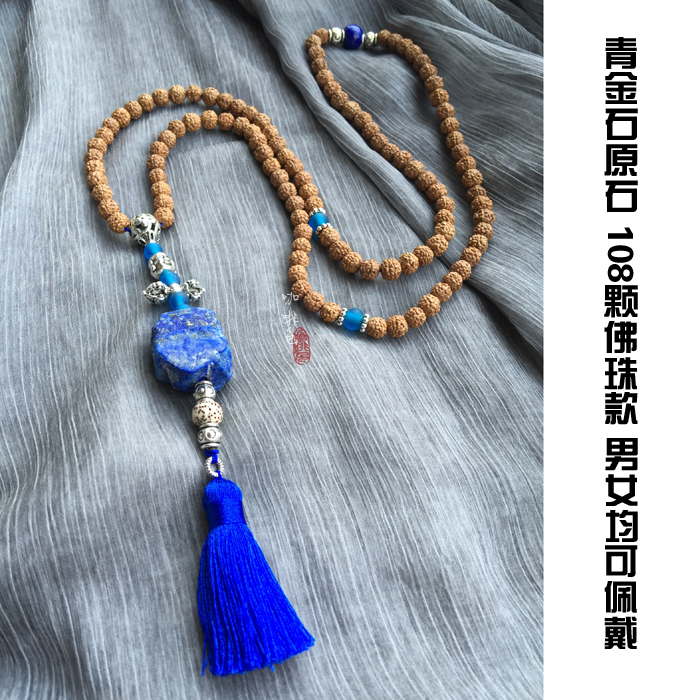 报名10号天天特价通过了~第一次做有点小激动~