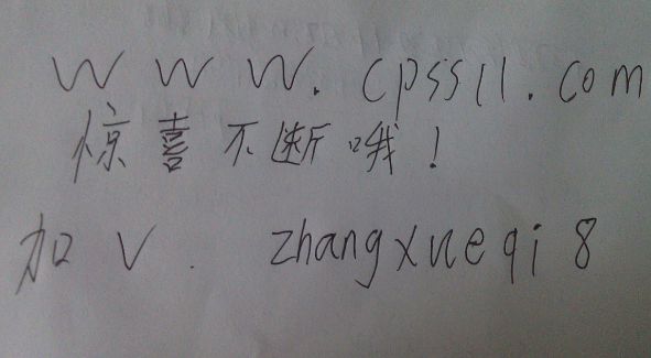 刚上大学的她就在校创业,月入10几万心得体会!!!!!