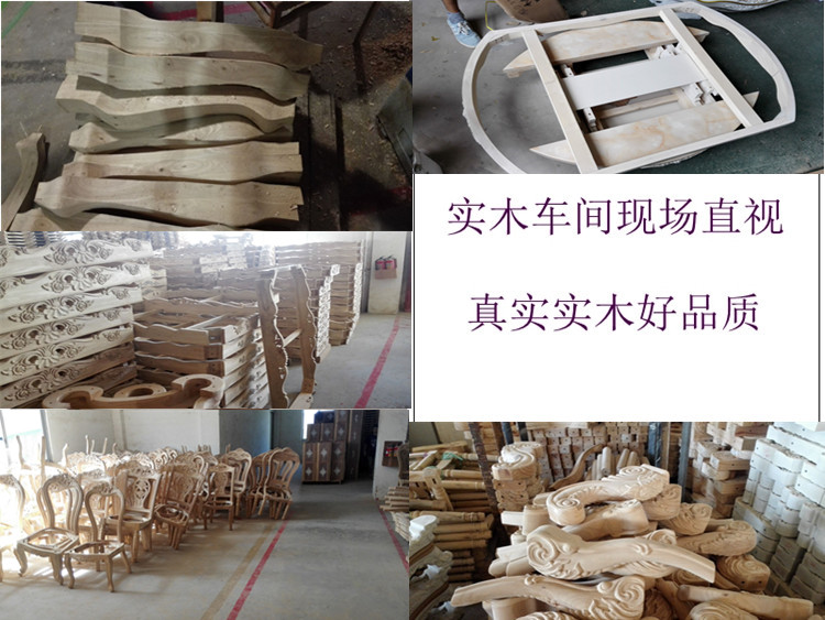 专业制作实木家具