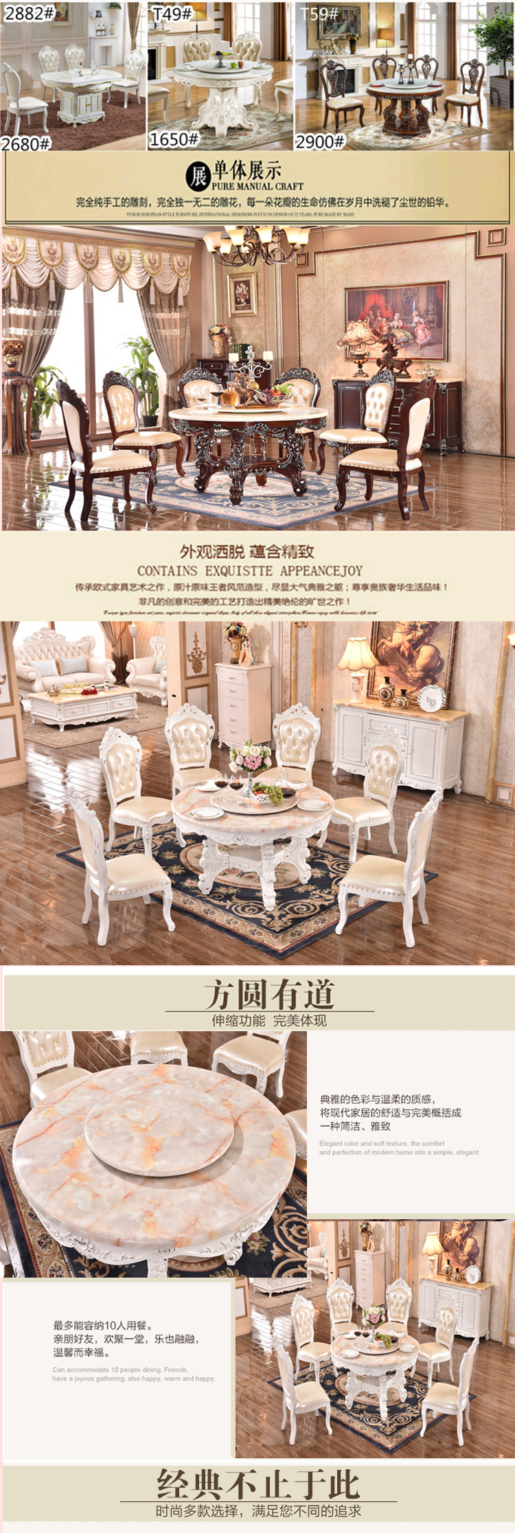 专业制作实木家具