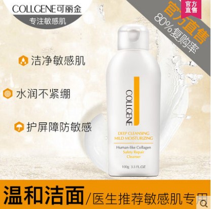强劲来袭的医学药妆，带来不一样的美丽