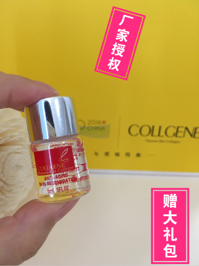 强劲来袭的医学药妆，带来不一样的美丽